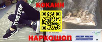 MDMA Premium VHQ Рыбинск