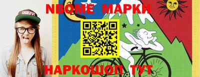 MDMA Premium VHQ Рыбинск