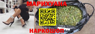 меф Рязань