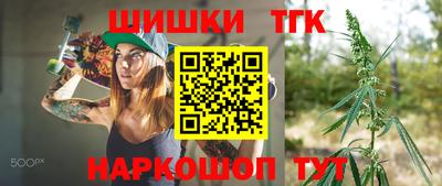 меф Рязань