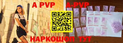 MDMA Premium VHQ Рыбинск