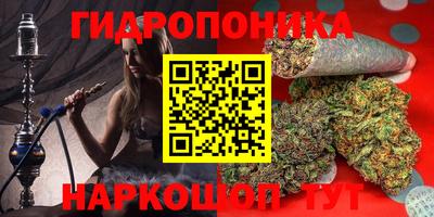 меф Рязань