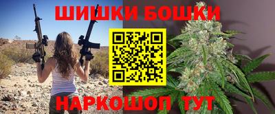 MDMA Premium VHQ Рыбинск