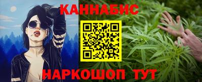 MDMA Premium VHQ Рыбинск
