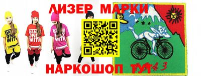 MDMA Premium VHQ Рыбинск