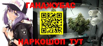 меф Рязань