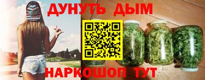 меф Рязань