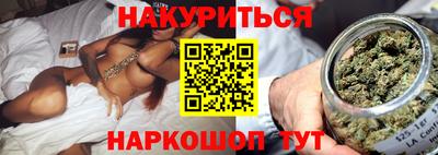 MDMA Premium VHQ Рыбинск