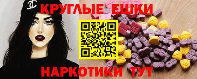 соль ск Северобайкальск
