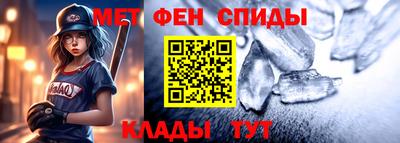 СК Свободный
