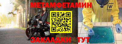 MDMA Premium VHQ Рыбинск