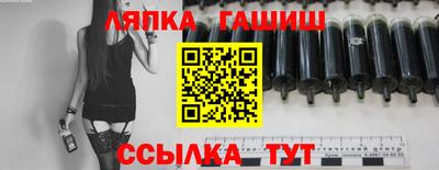 меф Рязань