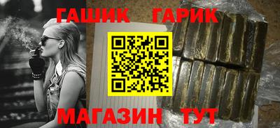 сатива Рузаевка