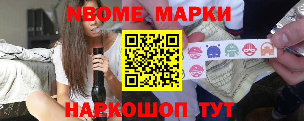 Лсд 25 экстази ecstasy  Лсд 25 экстази  Ртищево  Вход с VPN 
