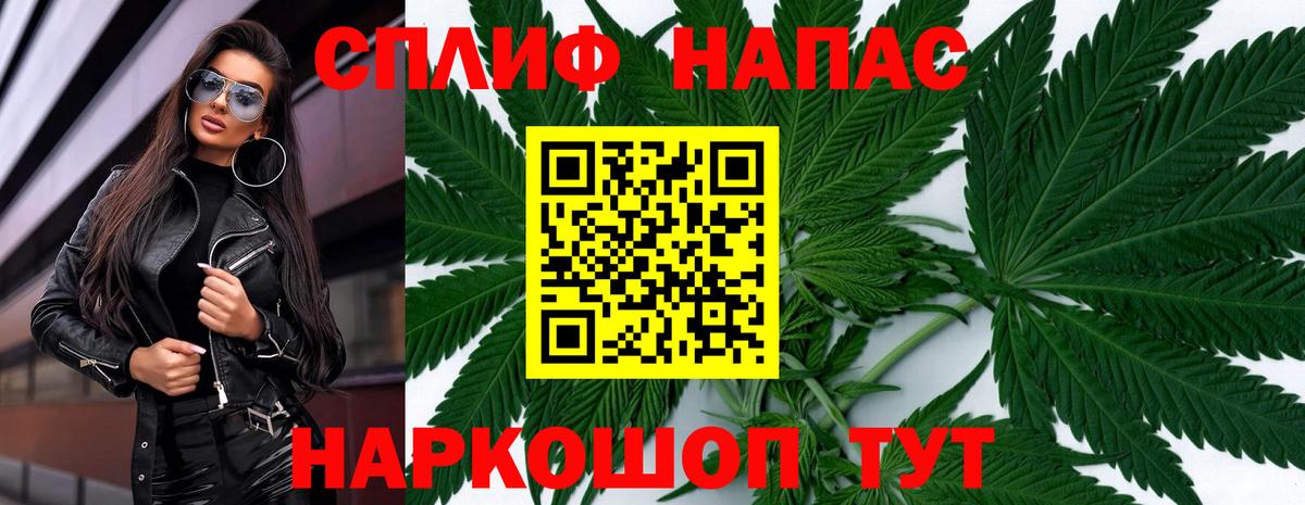 Бошки Шишки индика  Вход с VPN  Бошки марихуана гибрид  Конопля SATIVA & INDICA  Ртищево 